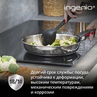 Набор сковород Tefal L8968S04
