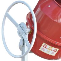 Бетономешалка Brado BR-150