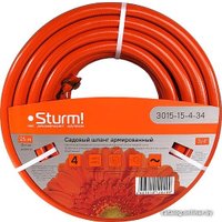 Шланг Sturm 3015-15-4-34 (оранжевый, 3/4", 25 м)