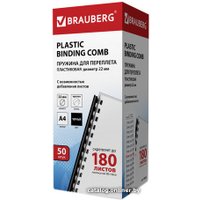 Пластиковая пружина для переплета BRAUBERG A4 22 мм 50 шт 530926 (черный)