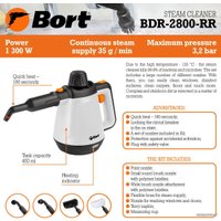 Пароочиститель Bort BDR-2800-RR