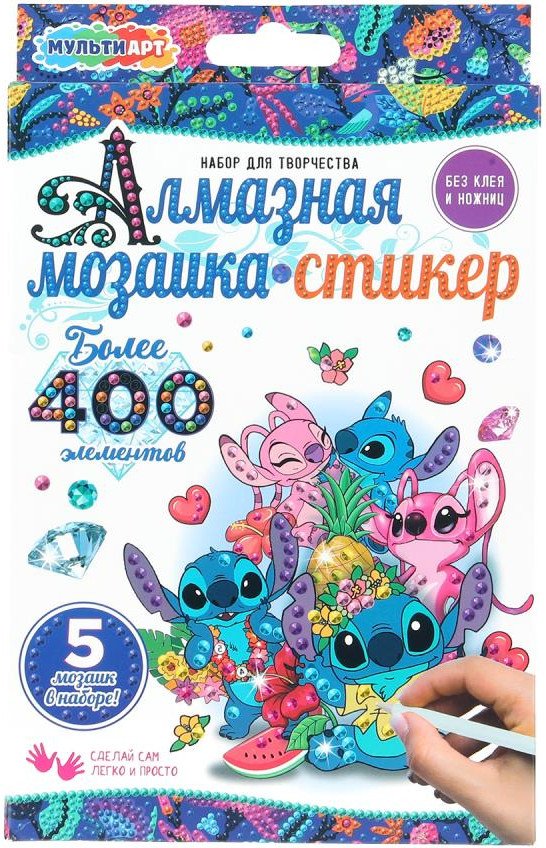 

Алмазная мозаика MultiArt Стикер Стич STICK-STICH-129535