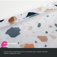 Шторка-занавеска для ванны IDDIS BF06P18i11