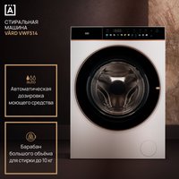 Стиральная машина VARD VWF514