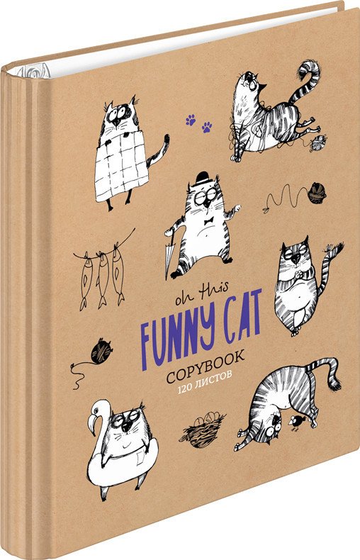 

Блокнот ArtSpace Рисунки. Funny cats ТК120_39526 (120 л)