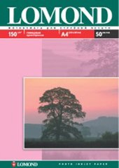 Глянцевая A4 150 г/кв.м. 50 листов (0102018)