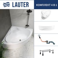 Ванна Lauter Riviera 150x150 21050150 (с ножками, лицевым экраном и сифоном 21Y11020 хром)