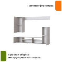 Горка Домаклево Мия (анкор/клабхаус)