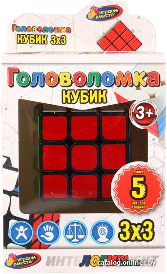 Головоломка Играем вместе Логическая кубик 3x3 ZY753032-R