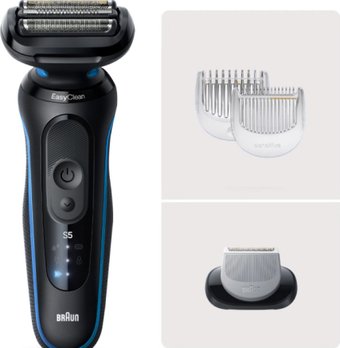 Braun Series 5 52-B1600s