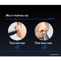 Триммер для носа и ушей Enchen EN005 (черный)