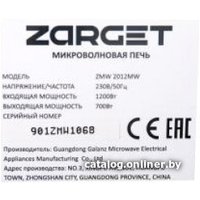 Микроволновая печь Zarget ZMW 2012MW