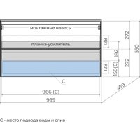 Symbolite Тумба под умывальник Лима 100 Line Plus 2 ящика + Line 100x48 (подвесная, белый матовый/жасмин)
