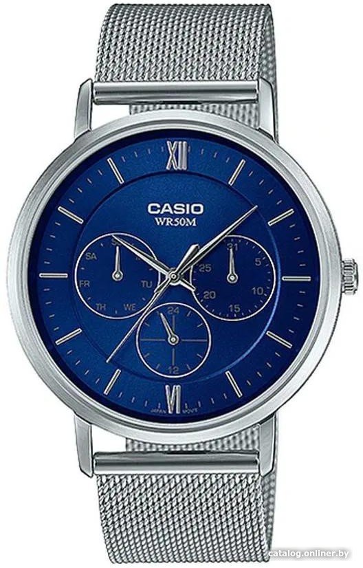 Наручные часы Casio MTP-B300M-2A