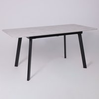 Кухонный стол Lepremo AV 1209/1 МДФ раздвижной 1200-1600x800 (Ароза светлая/черный)