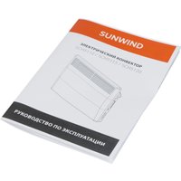 Конвектор SunWind SCH5115