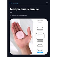 Наушники Usams IA04 (розовый)