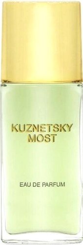 Новая Заря Кузнецкий мост узкая EdP (50 мл)