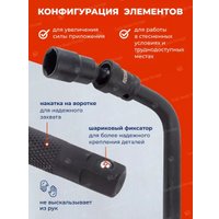 Набор головок слесарных ForceKraft FK-4159K(58404)