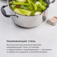 Кастрюля MAUNFELD Laura MCS40S08GR