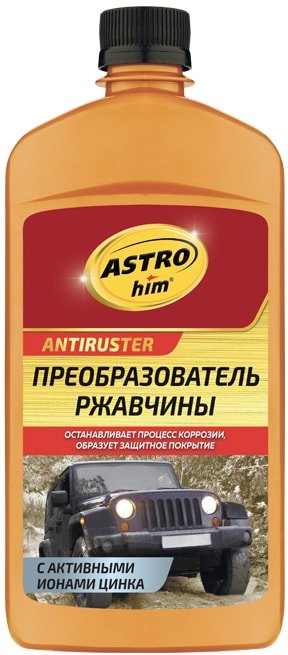 

Преобразователь ржавчины ASTROhim с активными ионами цинка 500мл AC-469