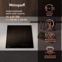 Варочная панель Weissgauff HI 430 BM