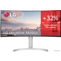 Монитор LG 35WN75C-W