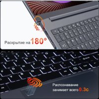 Ноутбук Ninkear A15 Plus 2025