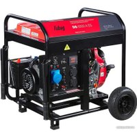Дизельный генератор Fubag DS 6500 A ES