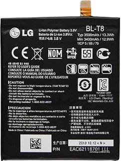 Аккумулятор для телефона Копия LG BL-T8