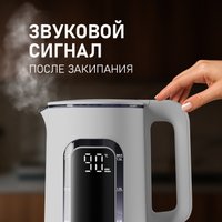 Электрический чайник Weissgauff WK 1500 Dw Touch BodyCool