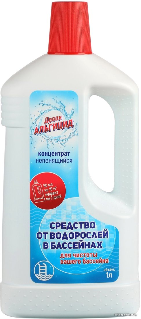 Химия для бассейна Девон Альгицид 1 л