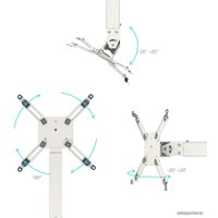 Кронштейн для проектора Onkron K5A (белый)