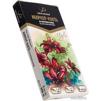 Маркер художественный Vista-Artista Style BMA-01 S494 (серый теплый)