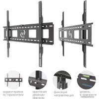 Кронштейн для телевизора Kromax STAR-1