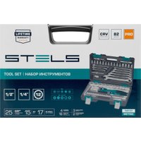 Универсальный набор инструментов Stels 14117 (82 предмета)