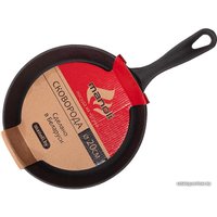 Сковорода Manoli с литой ручкой 20 см C20-01