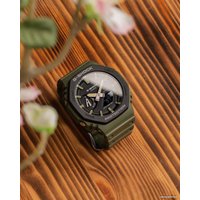 Наручные часы Casio G-Shock GA-2110SU-3A