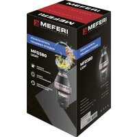 Измельчитель пищевых отходов Meferi MFD380 LIGHT без пускового блока и пневмокнопки