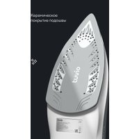Утюг Tuvio TVC02I