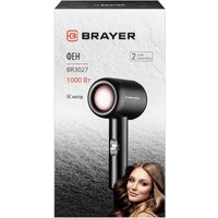 Фен Brayer BR3027