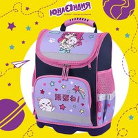 Школьный рюкзак Юнландия Wise. Anime Hugs 272074