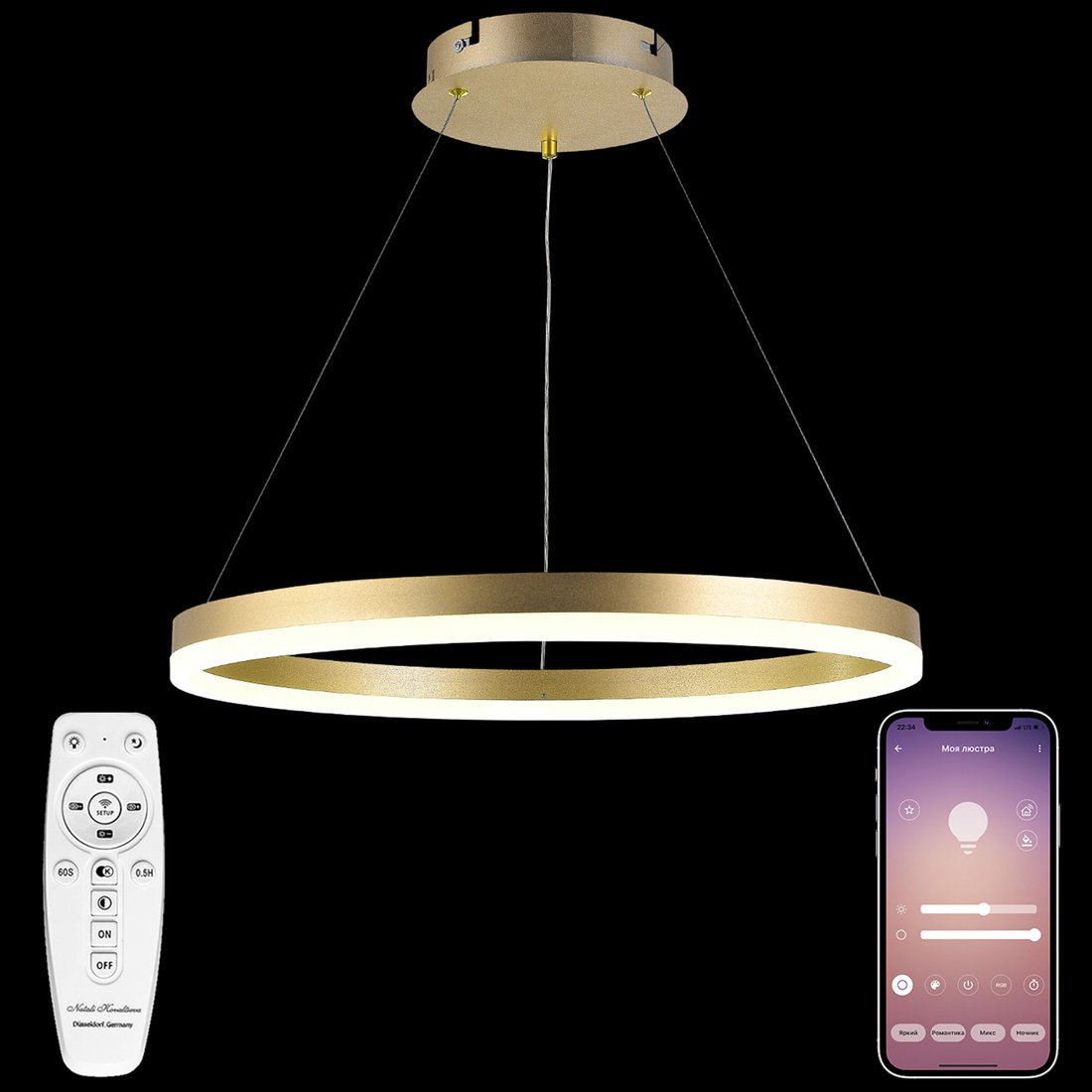 

Подвесная люстра Natali Kovaltseva Led Lamps 81296