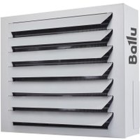 Водяная тепловая пушка Ballu BHP-W4-40-S