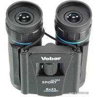 Бинокль Veber БН 8x21 Ultra Sport