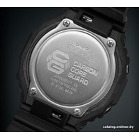 Наручные часы Casio G-Shock GA-2100-1A1