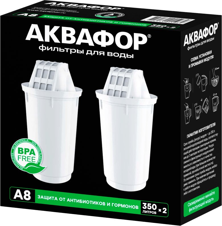 

Картридж АКВАФОР А8 (2 шт)