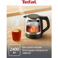 Электрический чайник Tefal KO5S2DE0