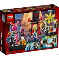 Конструктор LEGO Ninjago 71708 Киберрынок