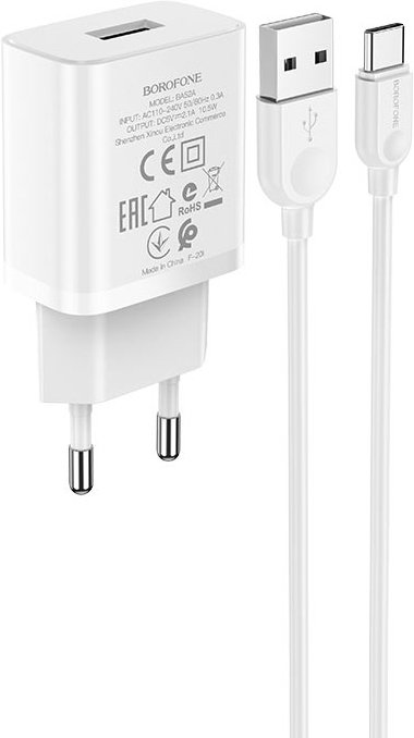 

Сетевое зарядное Borofone BA52A USB Type-C (белый)